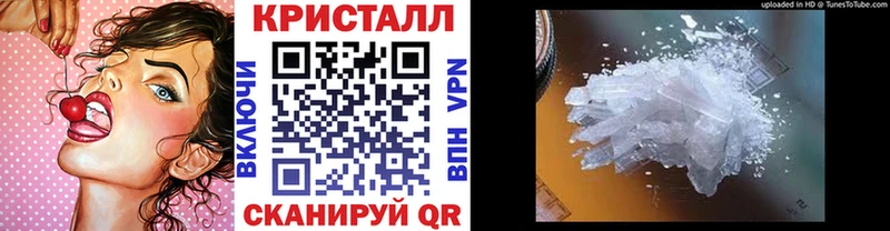 Метамфетамин Декстрометамфетамин 99.9%  ссылка на мегу ссылка  Кандалакша  дарнет шоп 